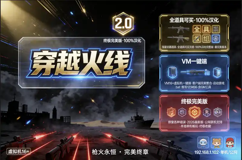 cf20.webp